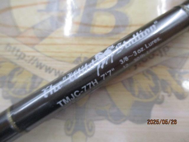 テムジン TMJC-77H