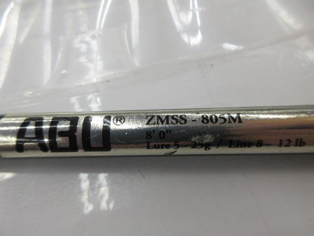 ズームサファリ ZMSS-805M