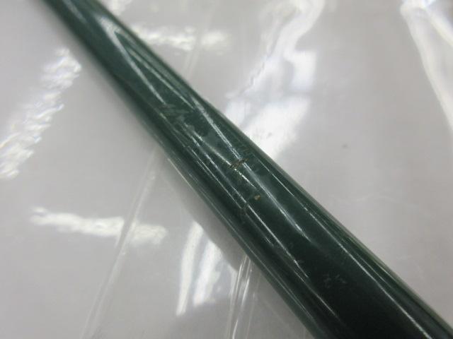 ズームサファリ ZMSS-805M