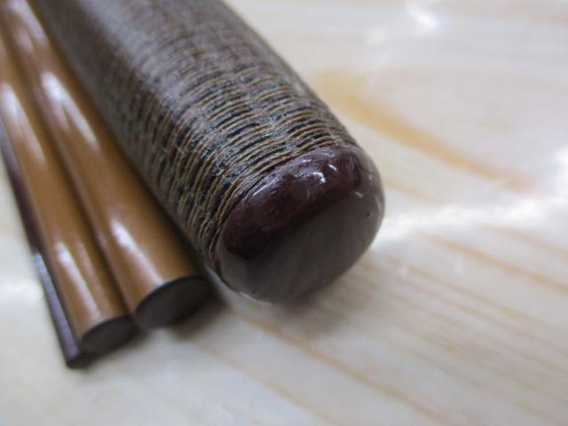 天峰 中硬13｜＠ベリーネット 日本最大新品中古釣具WEBショップ