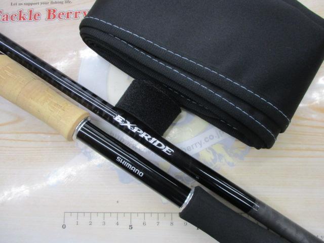 17エクスプライド 173MHLM