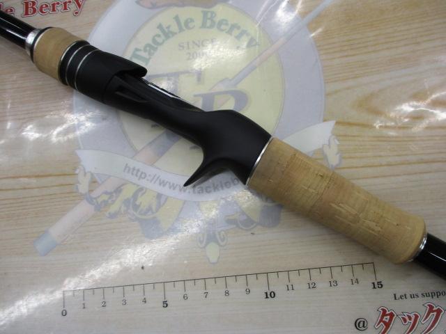 17エクスプライド 173MHLM