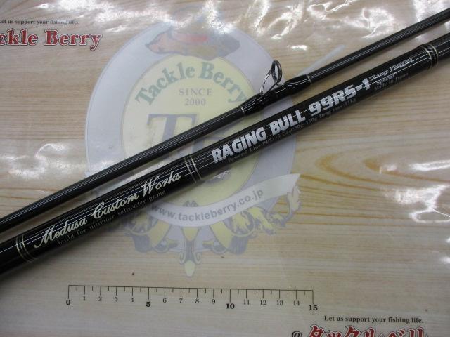 レイジングブル 99RS-1