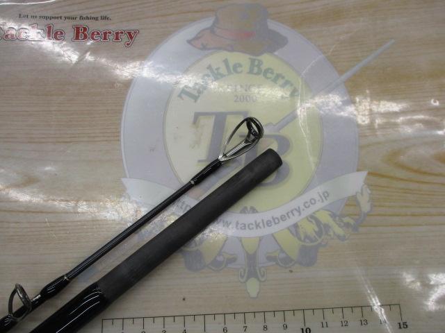 レイジングブル 99RS-1