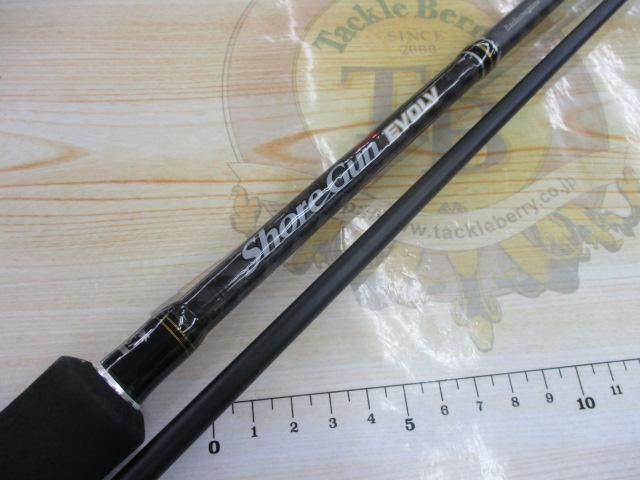 ショアガンエボルブ SFSGS-990・SS