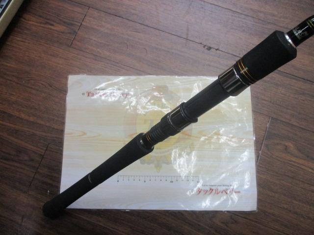 ショアガンエボルブ SFSGS-990・SS