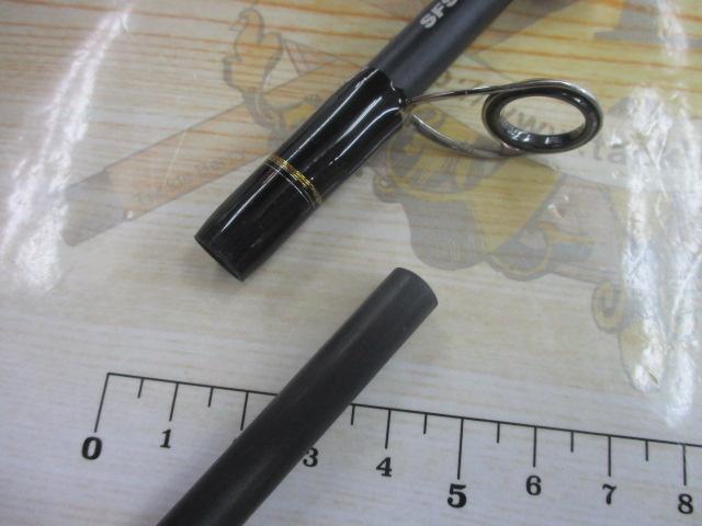 ショアガンエボルブ SFSGS-990・SS