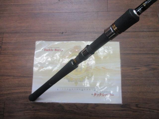 ショアガンエボルブ SFSGS-991・SS