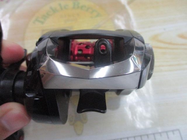 ダイワSS AIR 8.1R