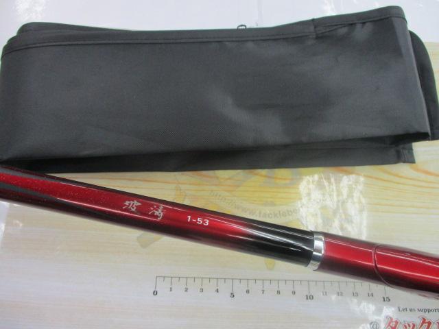 ダイワ （DAIWA） 【即納！・大型商品】 波濤 1－53・E 1.25-53