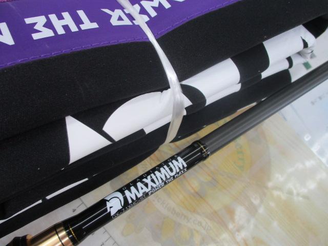 グラディエーターマキシマムGX-71XHC-STパワーザ・マックス