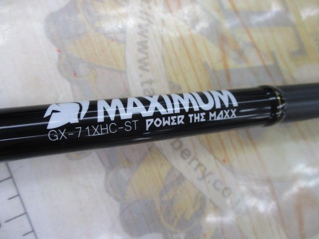 グラディエーターマキシマムGX-71XHC-STパワーザ・マックス