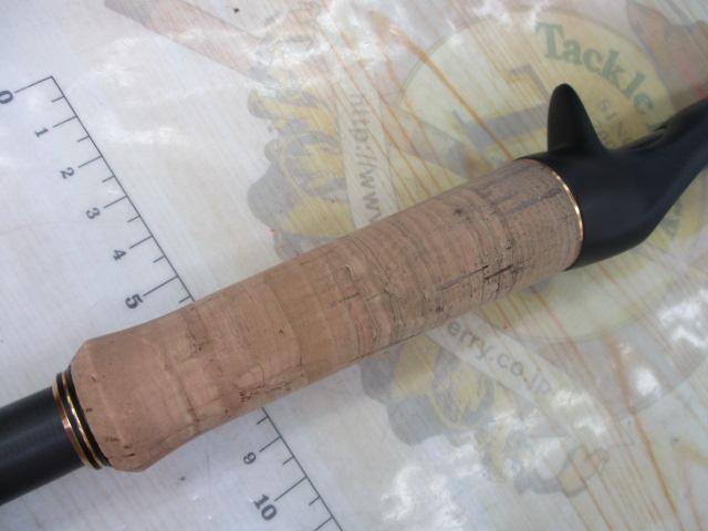 グラディエーターマキシマムGX-71XHC-STパワーザ・マックス