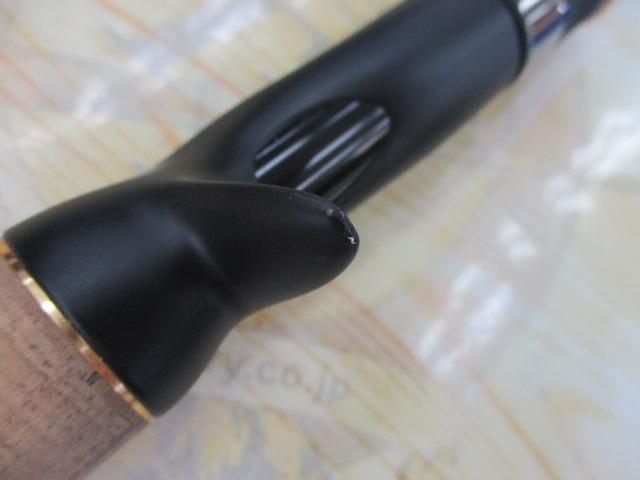 グラディエーターマキシマムGX-71XHC-STパワーザ・マックス