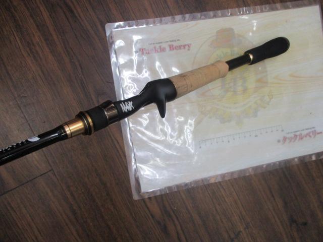 グラディエーターマキシマムGX-71XHC-STパワーザ・マックス