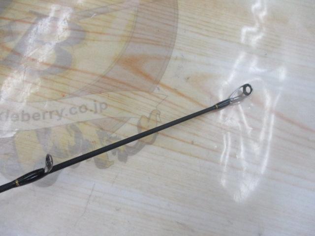 グラディエーターマキシマムGX-71XHC-STパワーザ・マックス