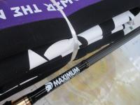 グラディエーターマキシマムGX-71XHC-STパワーザ・マックス