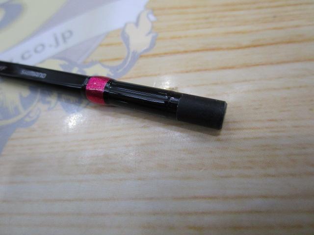 レイクマスターEXP S01F