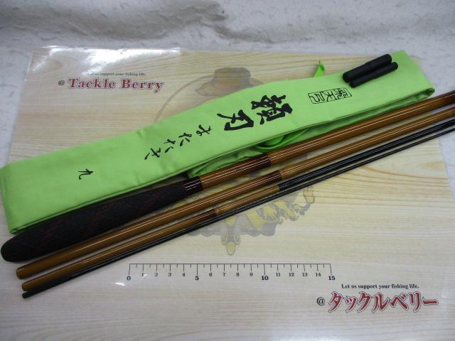 シマノ　飛天弓頼刃　9尺　ヘラブナ シマノ 飛天弓 柳 9尺 / やなぎ へら竿 : つり具の銭屋 - 通販
