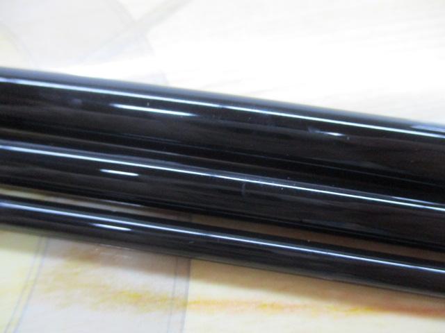 飛天弓頼刃またたき 9