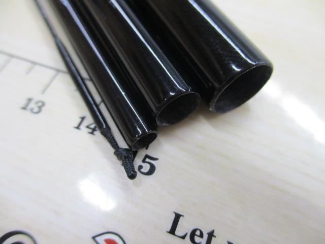 飛天弓頼刃またたき 9