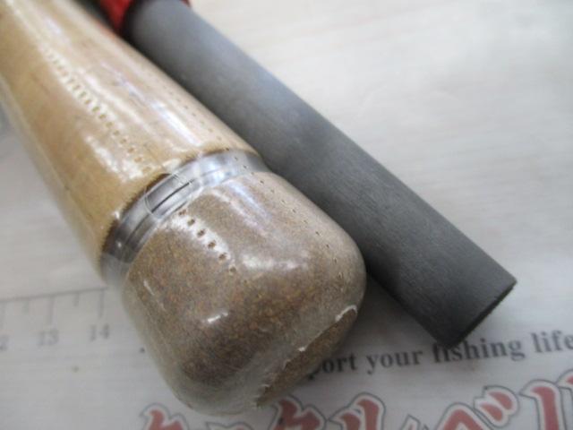 ポイズングロリアス173mh ビワコバーサタイルX