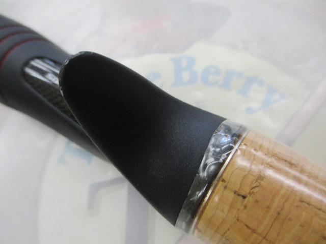 ポイズングロリアス173mh ビワコバーサタイルX