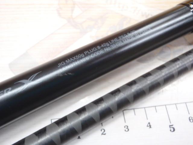 シマノ　エンカウンター 106m 中古 シマノ エンカウンター S106M (ロッド・釣竿) 価格比較 - 価格.com