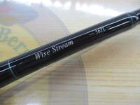 ワイズストリーム 56TL・Q