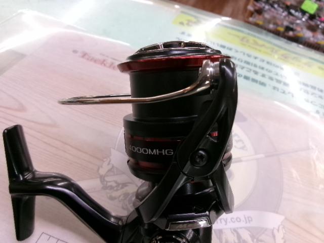 20ヴァンフォード 4000MHG