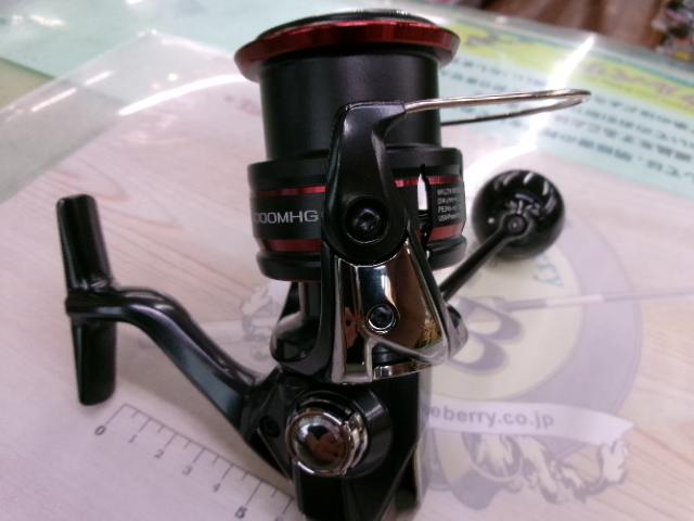 20ヴァンフォード 4000MHG