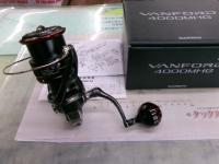 20ヴァンフォード 4000MHG