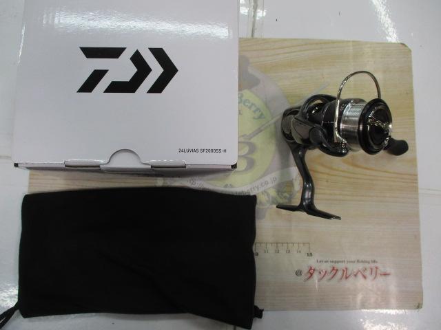 24ルビアス SF2000SS-H