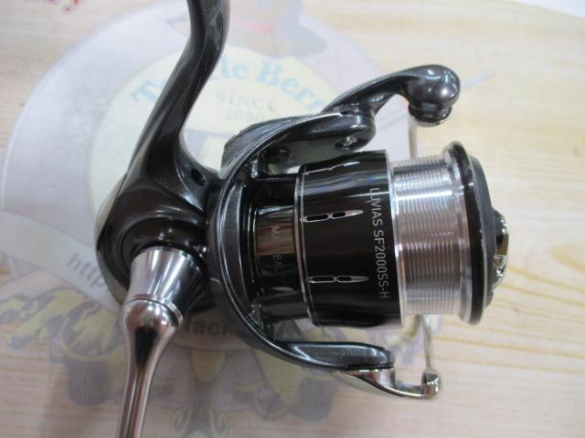 24ルビアス SF2000SS-H