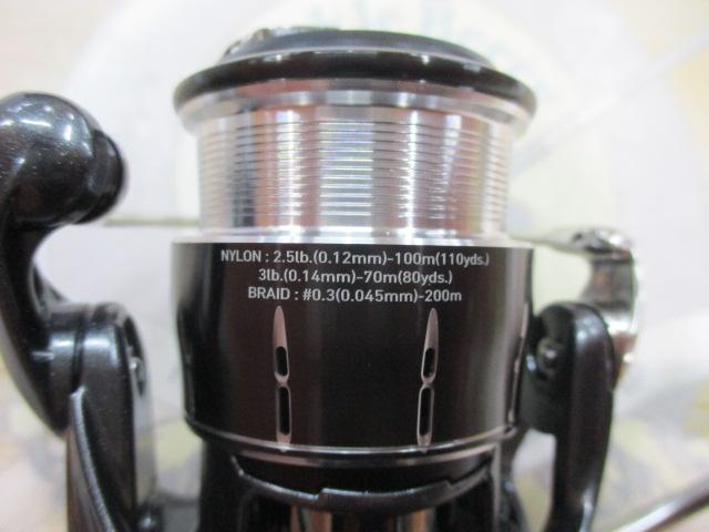 24ルビアス SF2000SS-H