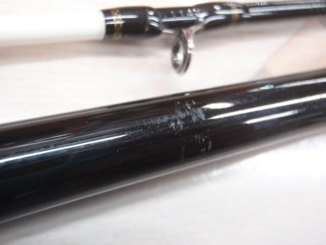 シップマスタータチウオ 乗調子240