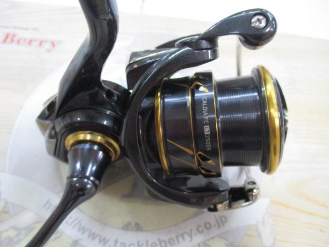 21カルディア FC LT2500S｜＠ベリーネット 日本最大新品中古釣具