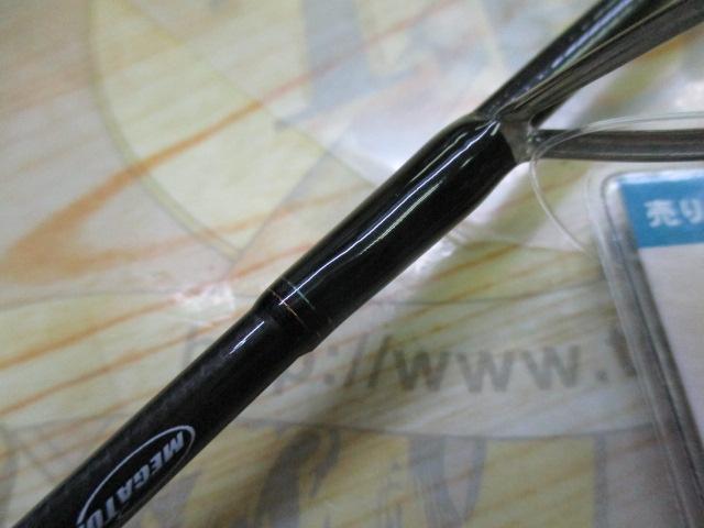 プレッソ 57L-S・V