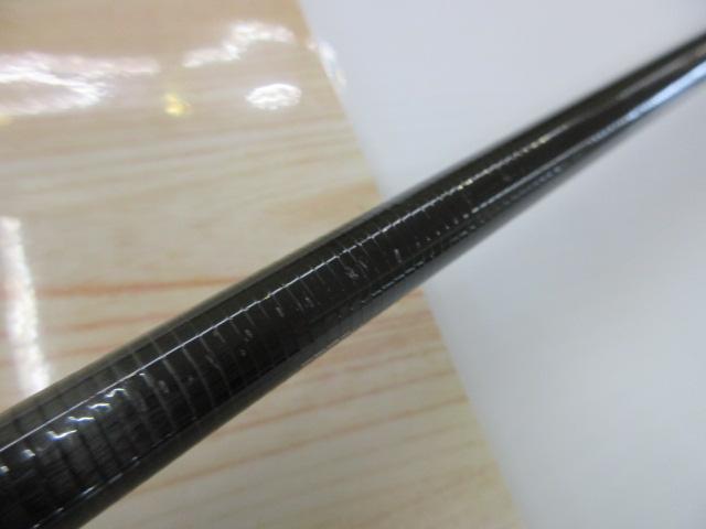 ストームライダーライトコンセプト SRL-100MH