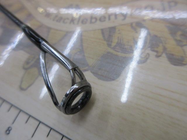 ストームライダーライトコンセプト SRL-100MH