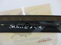 ソアレXR S54SUL-S