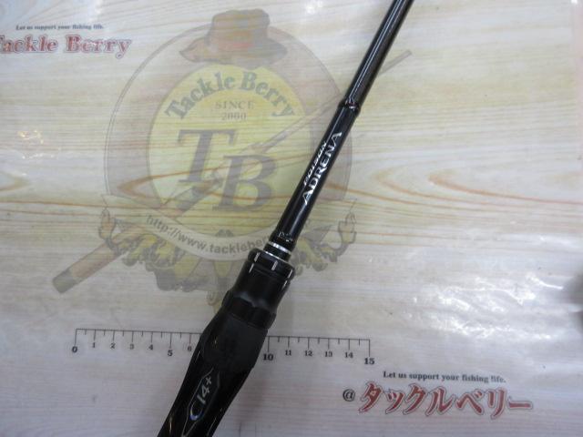 18ポイズンアドレナ 1610M