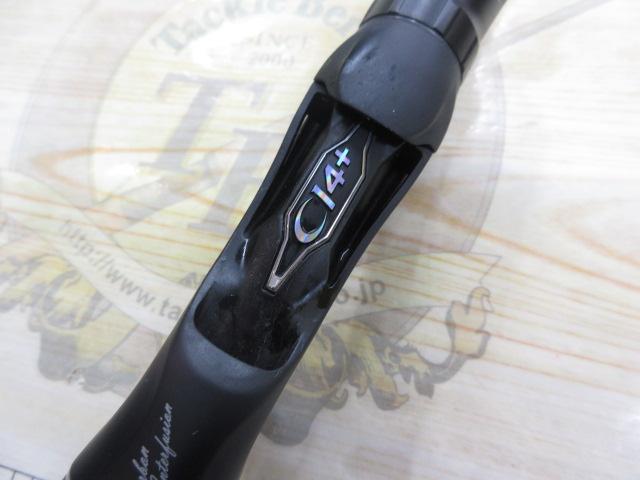 18ポイズンアドレナ 1610M