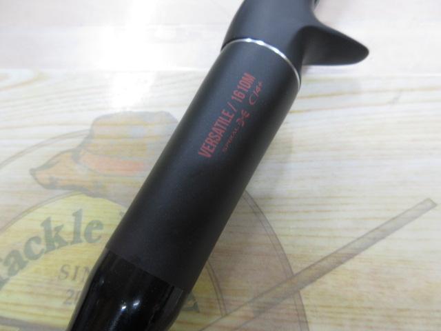 18ポイズンアドレナ 1610M