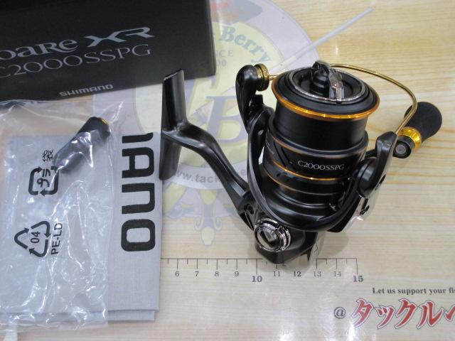21ソアレXR C2000SSPG｜＠ベリーネット 日本最大新品中古釣具WEB
