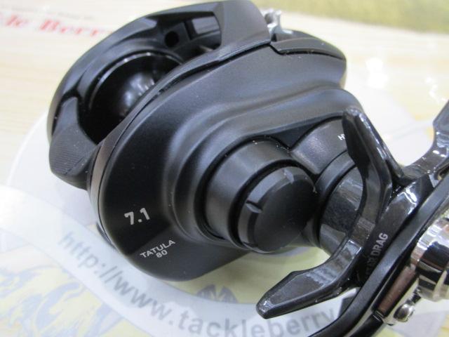 タトゥーラ TW 80