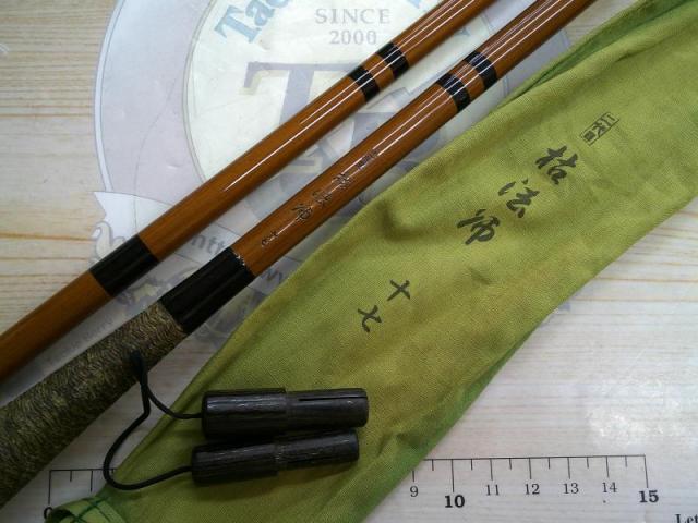 二代目枯法師 17｜＠ベリーネット 日本最大新品中古釣具WEBショップ