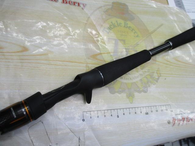 リベリオン 651XHSB-SB