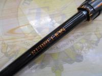 リベリオン 651XHSB-SB