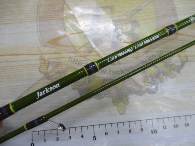 トラウトシグナル TRSS-62L オリーブ